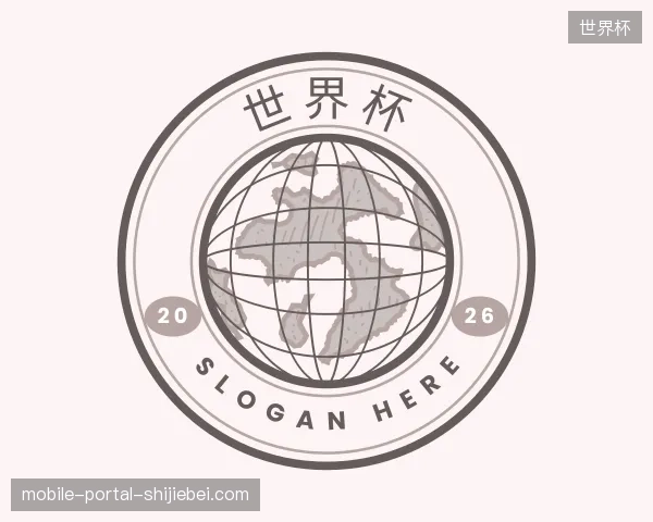 走进世界杯官方入口